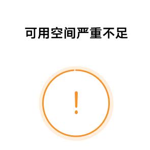 沧州喝五胡