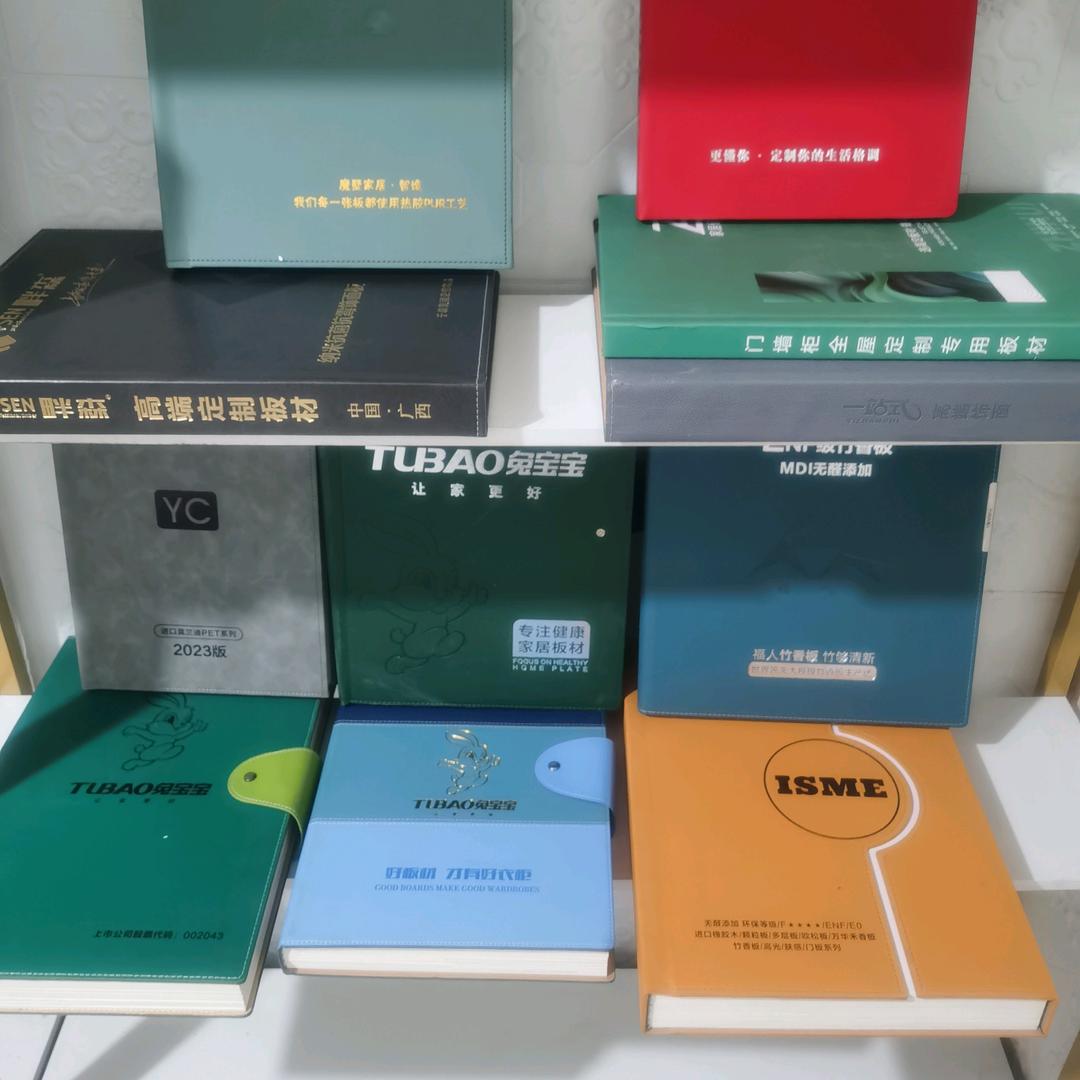 印刷包装（软件盒，色卡样册工厂）