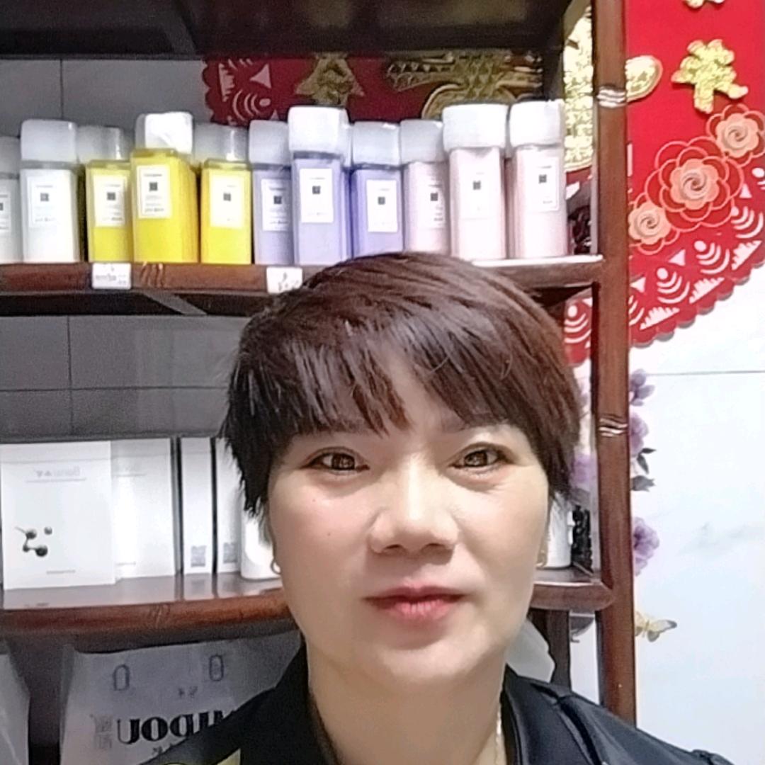 南和艳姐