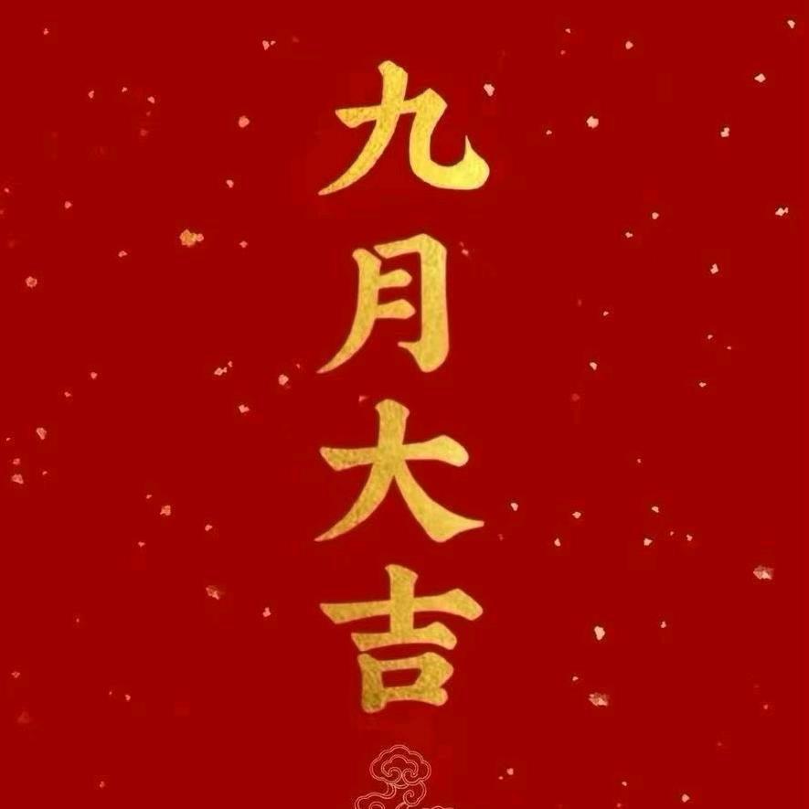 榕江cc电动车
