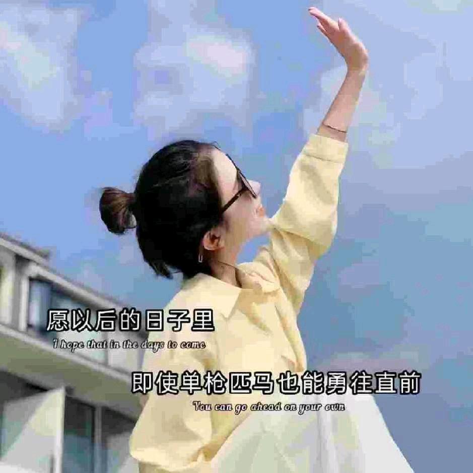以沫