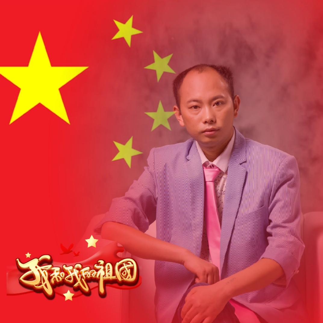 铜仁市碧江区鸿艺空间设计事务所