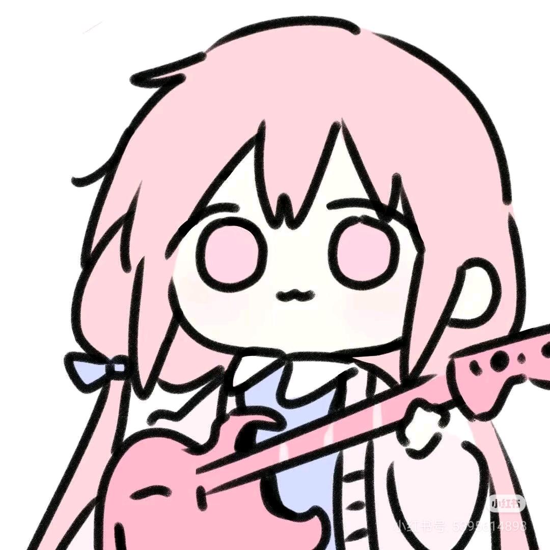栗子