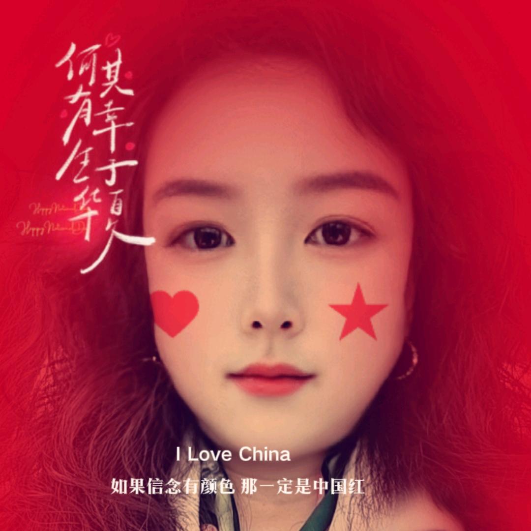 裴力婕