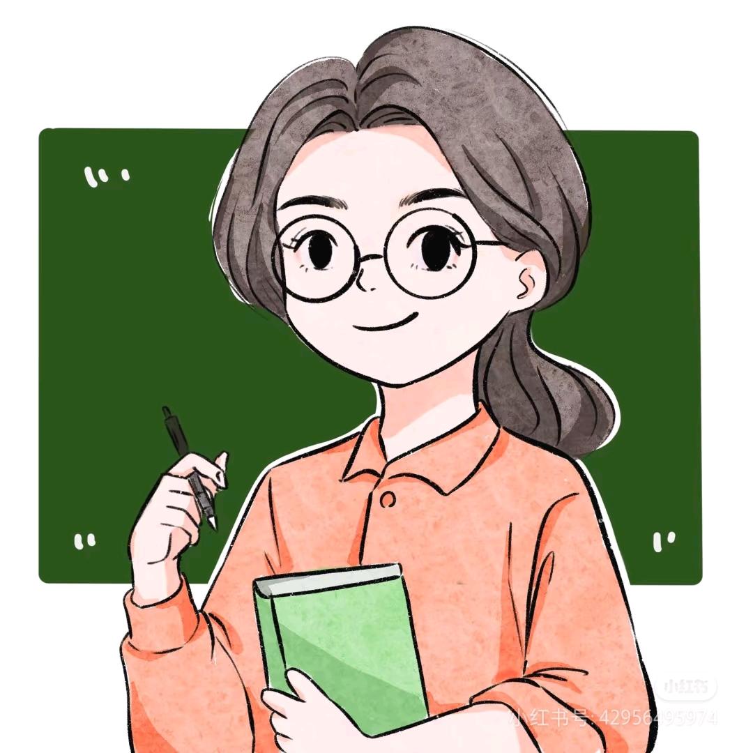 小田田