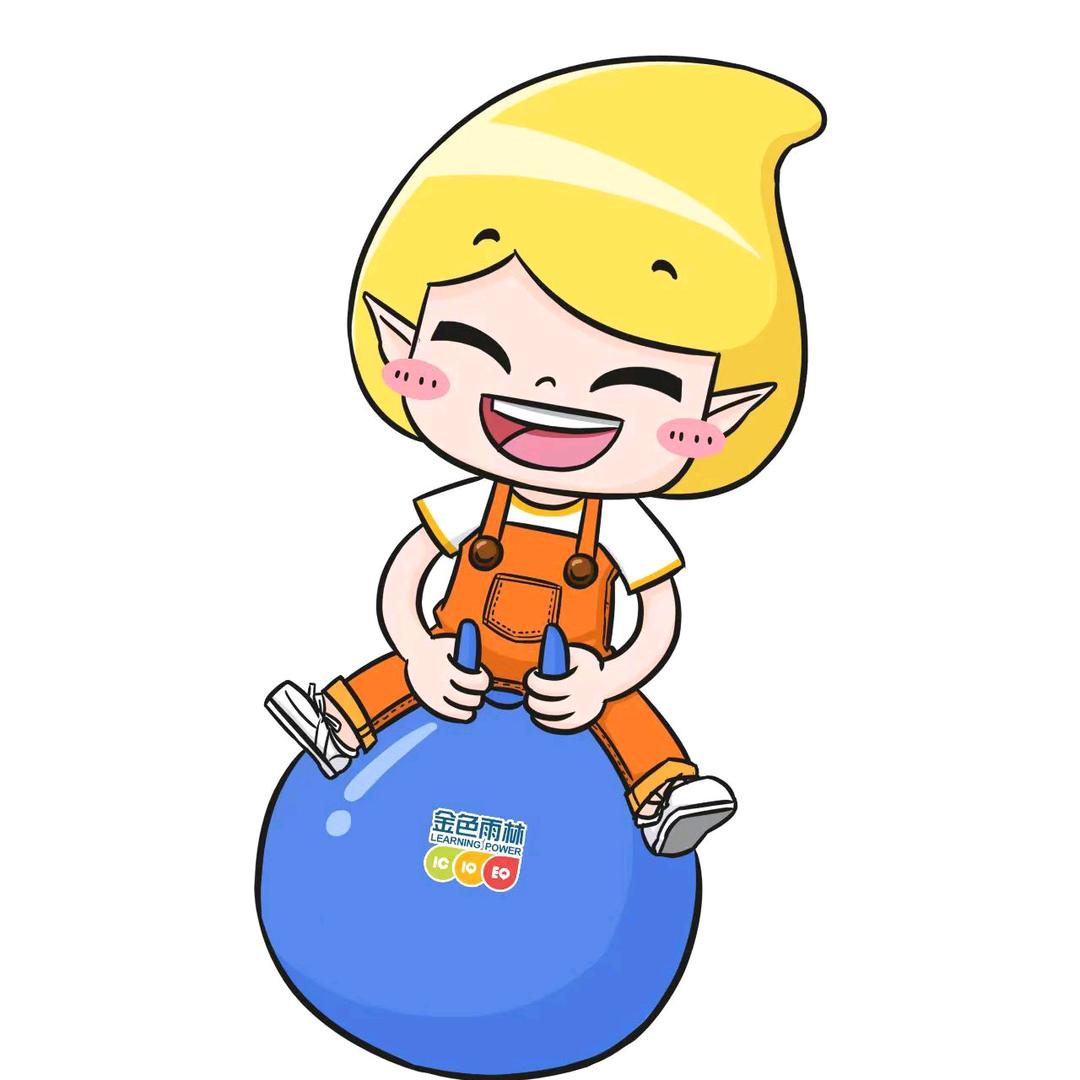 金色雨林太仓中心