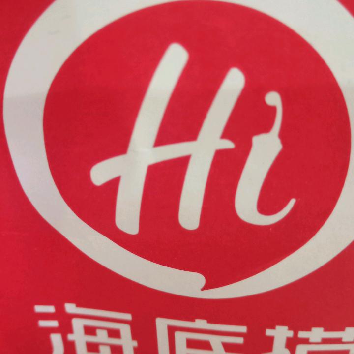 见好就收！真诚相待！