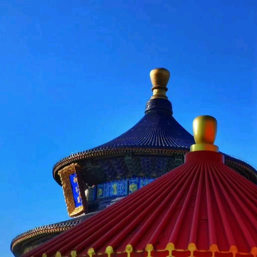 周围