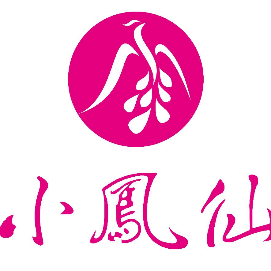 梦中的自己