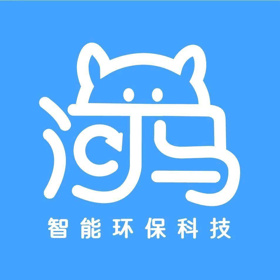 重庆河马智能回收