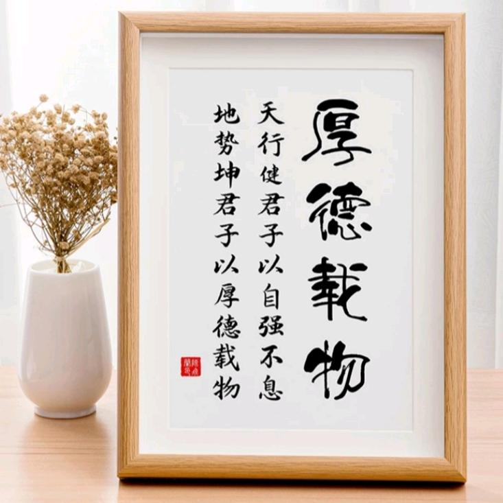 你猜