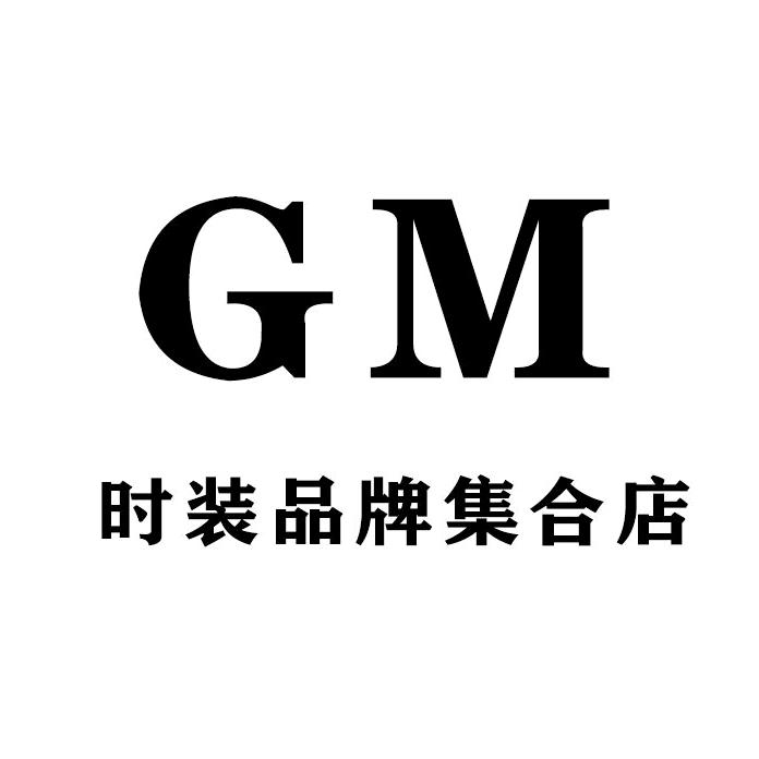 GM时装品牌集合店
