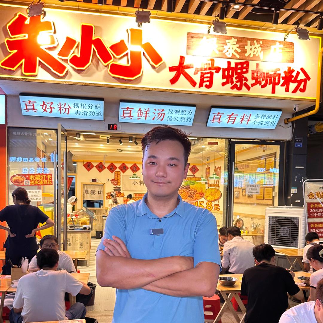 侯哥餐饮创业-朱小小