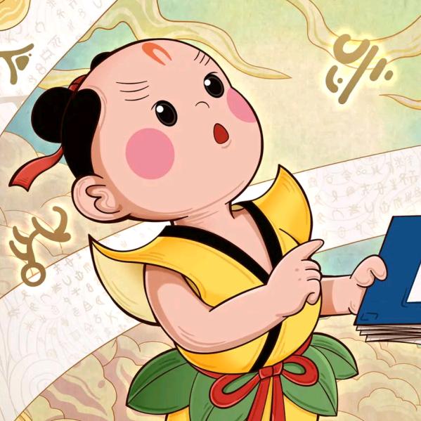 张大大，大大