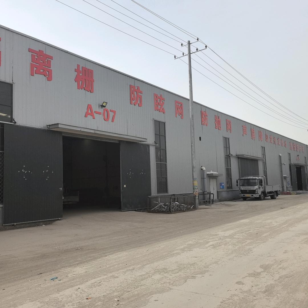 侨安护栏现货定制