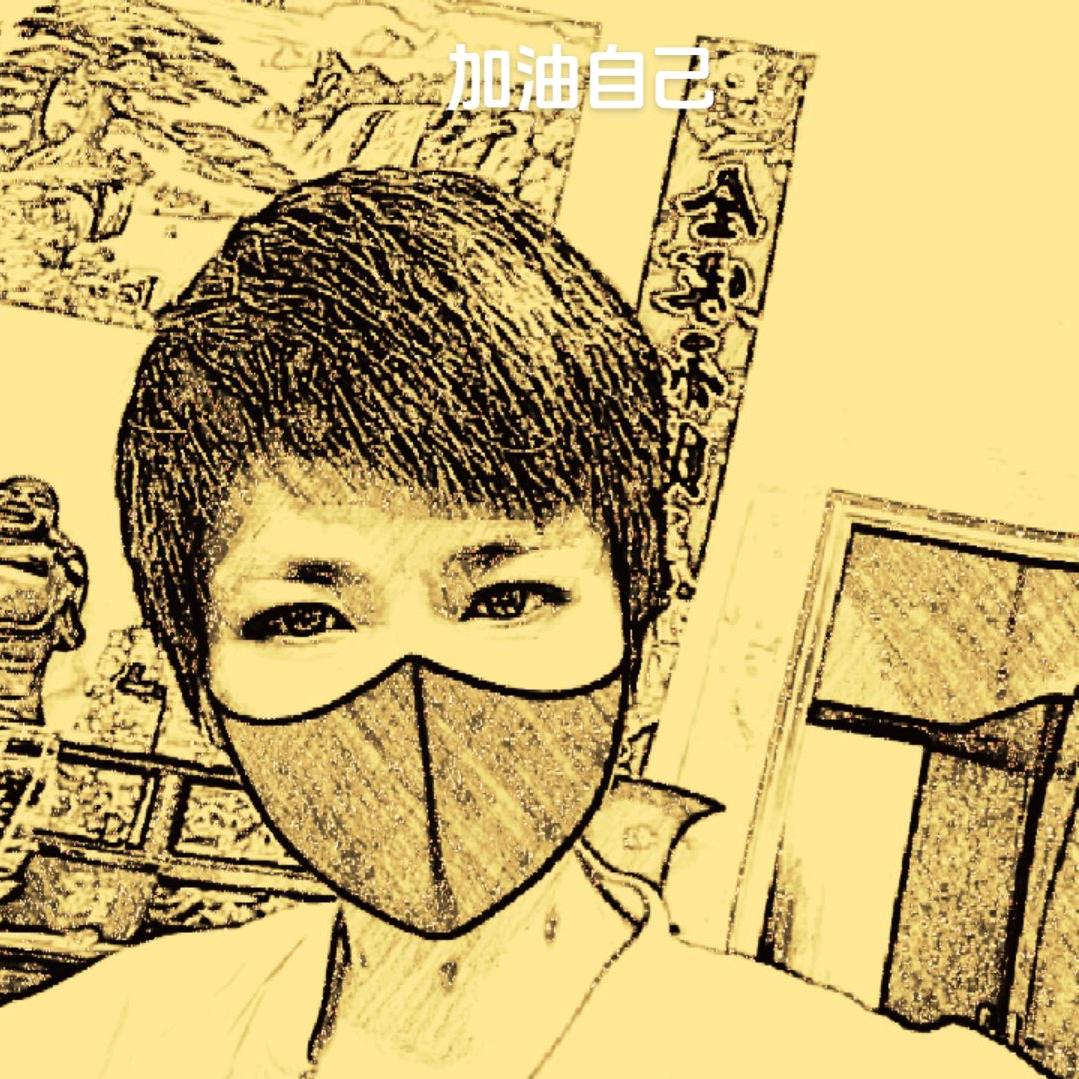 残雪