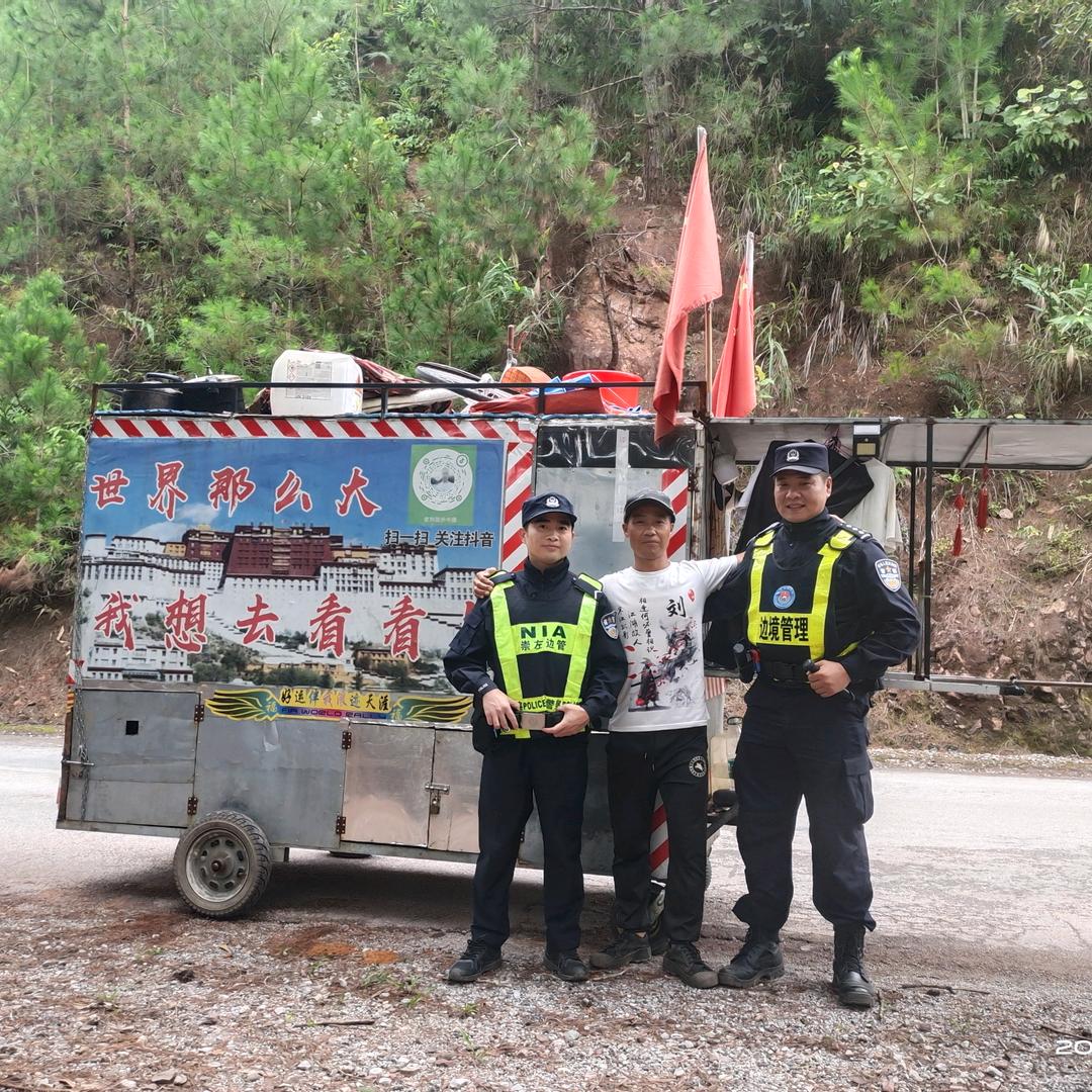 老刘徒步中国