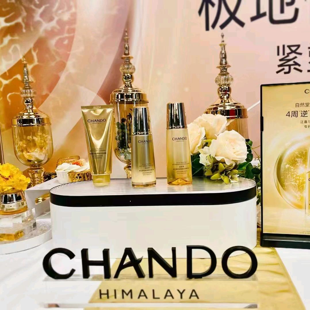 中心商贸城中巷金茉莉