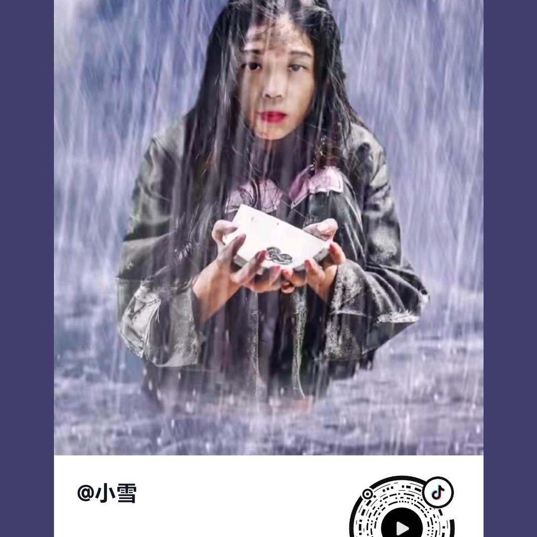 美丽的彩虹
