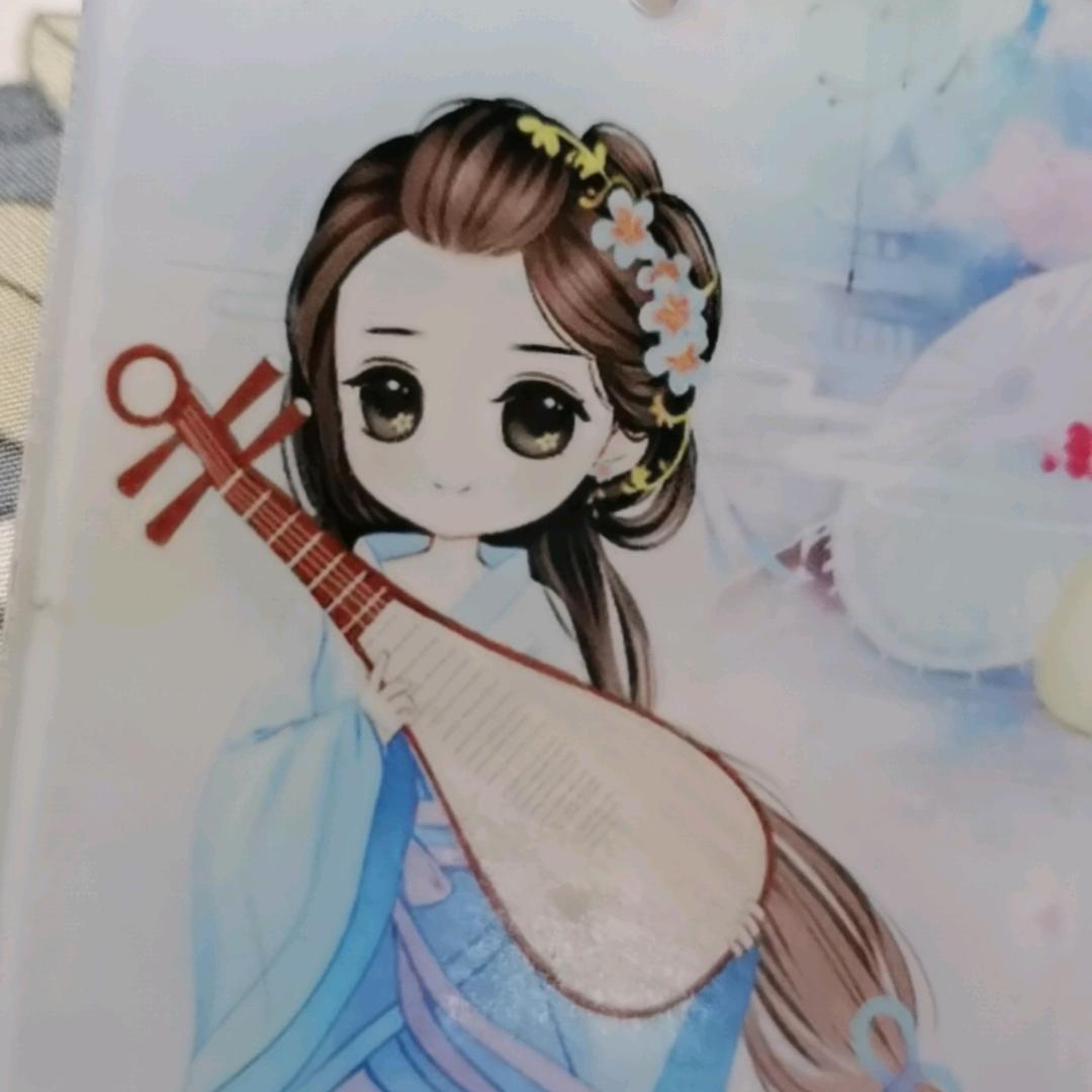 亚娜呀