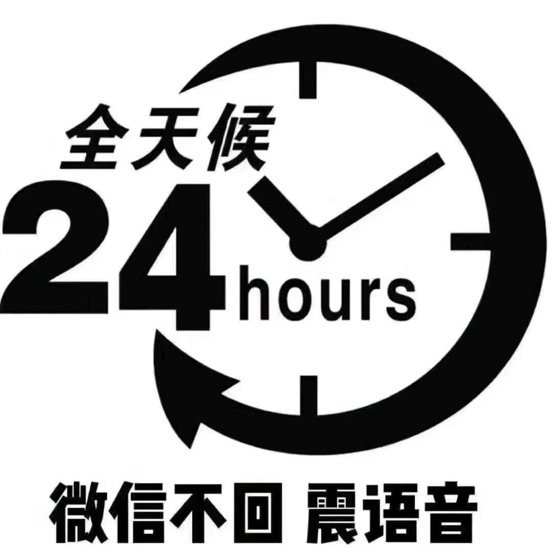 @浙江德清.八字桥废品回收站