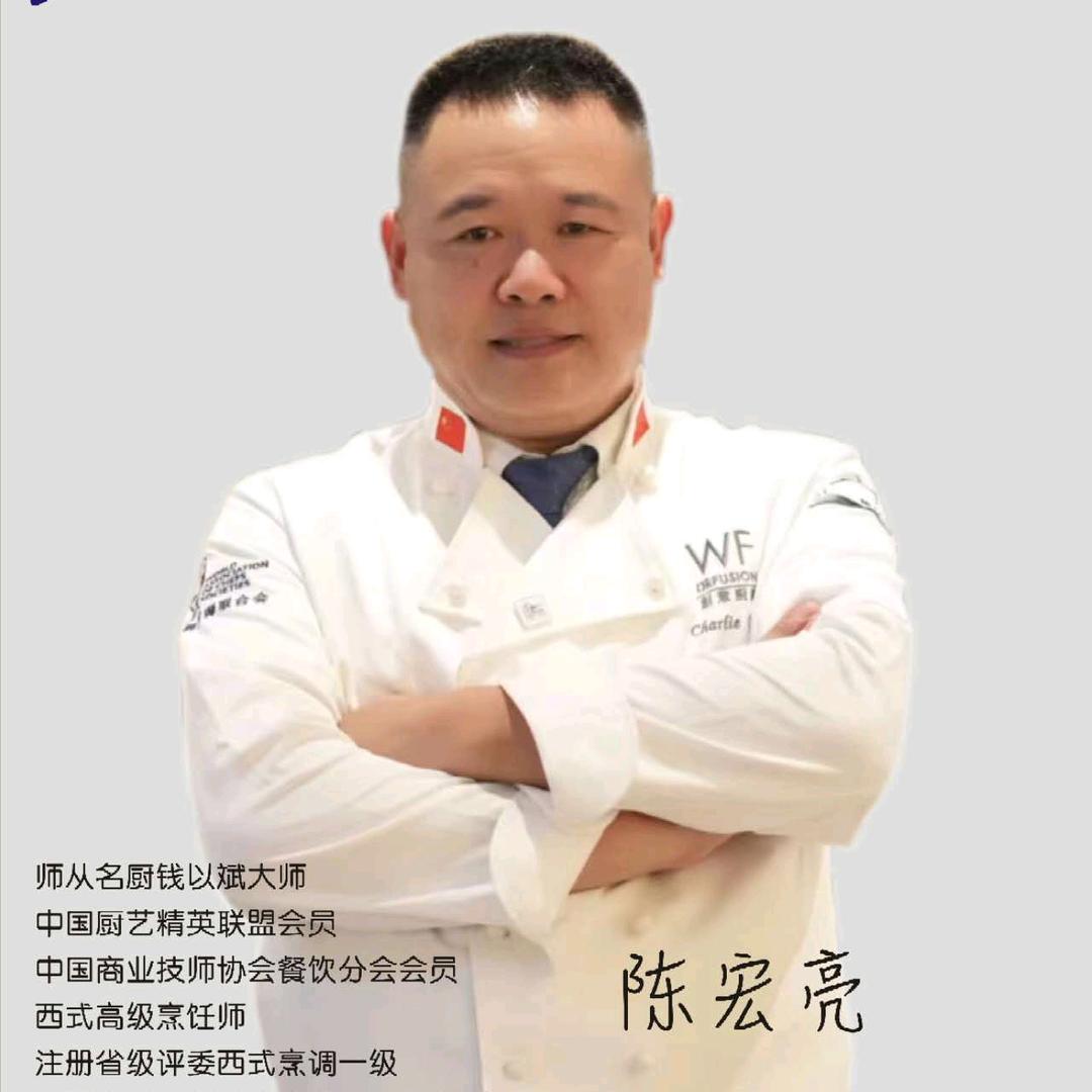私厨上门私宴订制