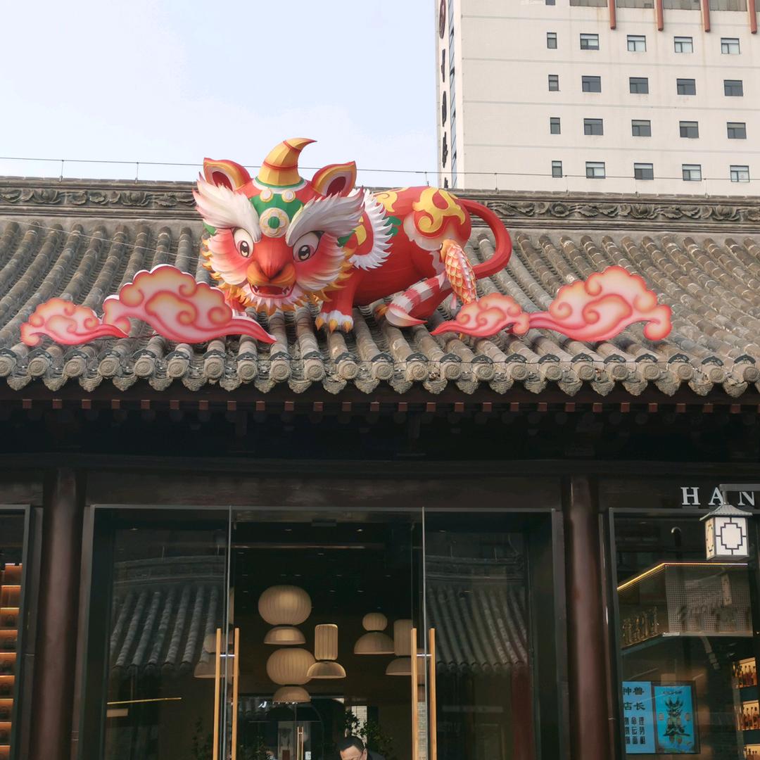 春暖花开