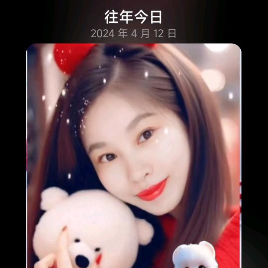 微笑😊的阳光拒绝私聊