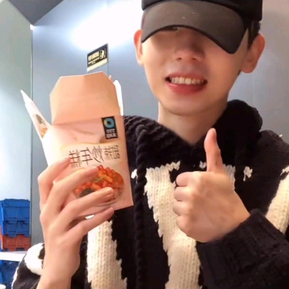 鹿鸣噜噜噜噜噜鸣