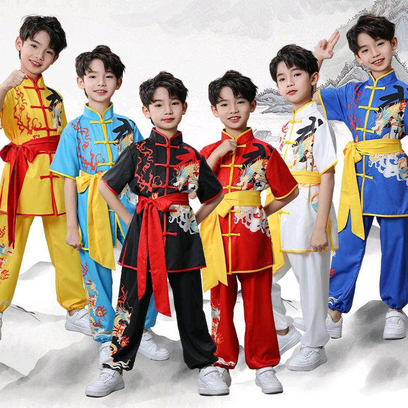新启航服饰（武术服生产定制）