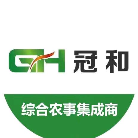 冠和农业农业推广