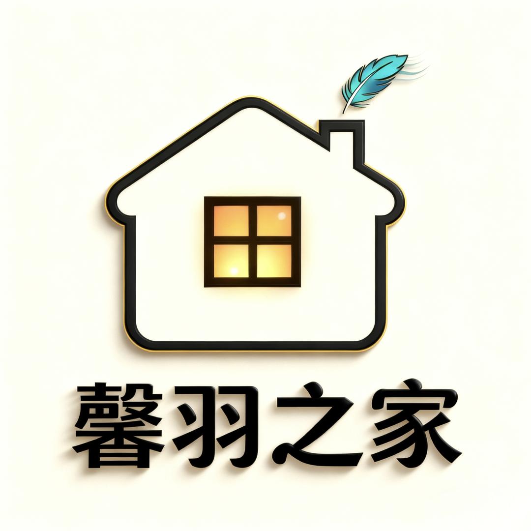 馨羽鹦鹉（自配粮）