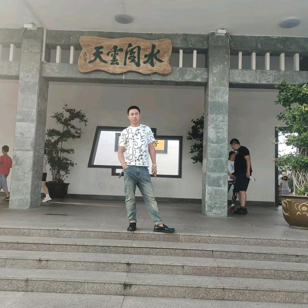 地瓜天王