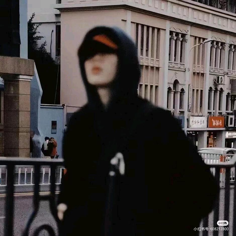 忘忧
