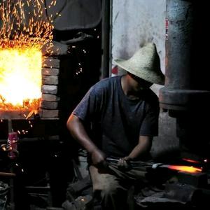 铁匠千锤坊