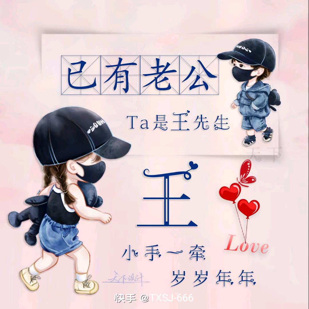 草原神鹰🇦🇺