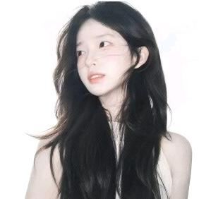 清冷