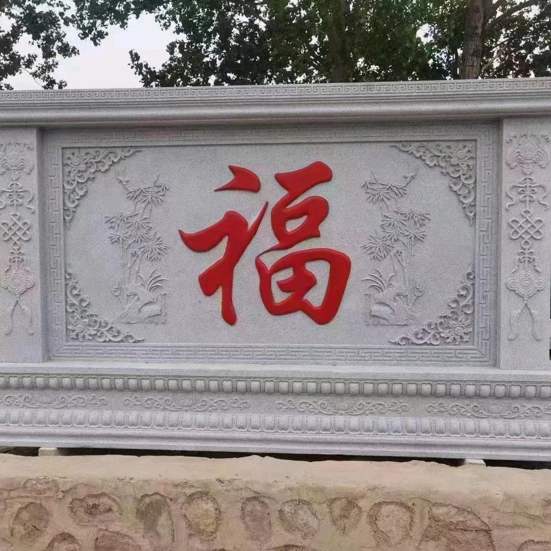 曲阳艺泽园林雕塑