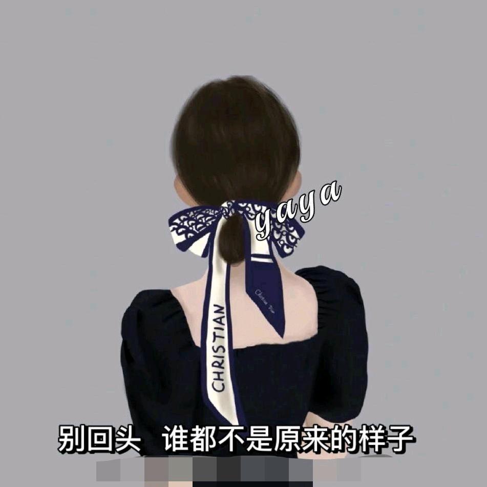 檸蒙