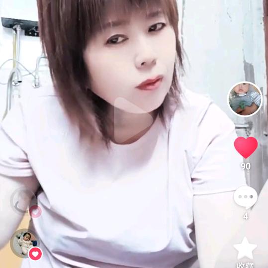 戏比天大