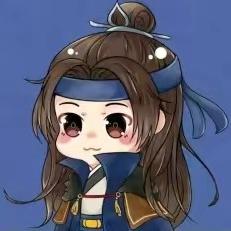 居然