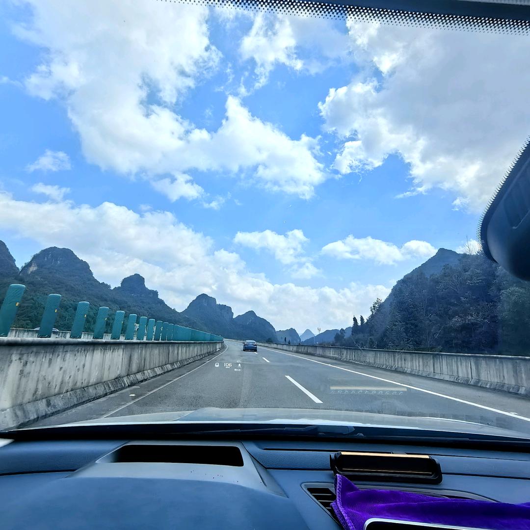 雾屿云、峰于海