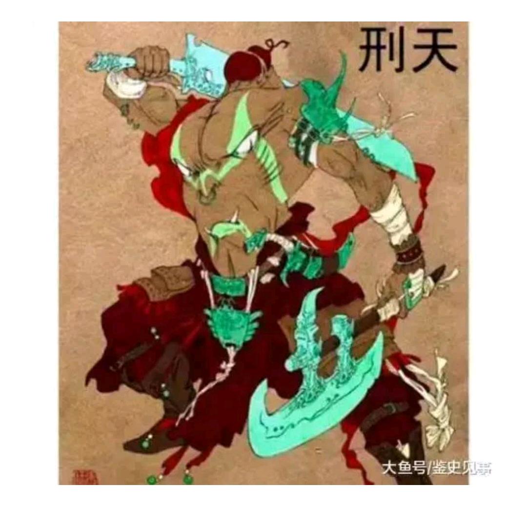 道哥