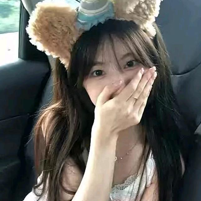 佳怡也不赖💤