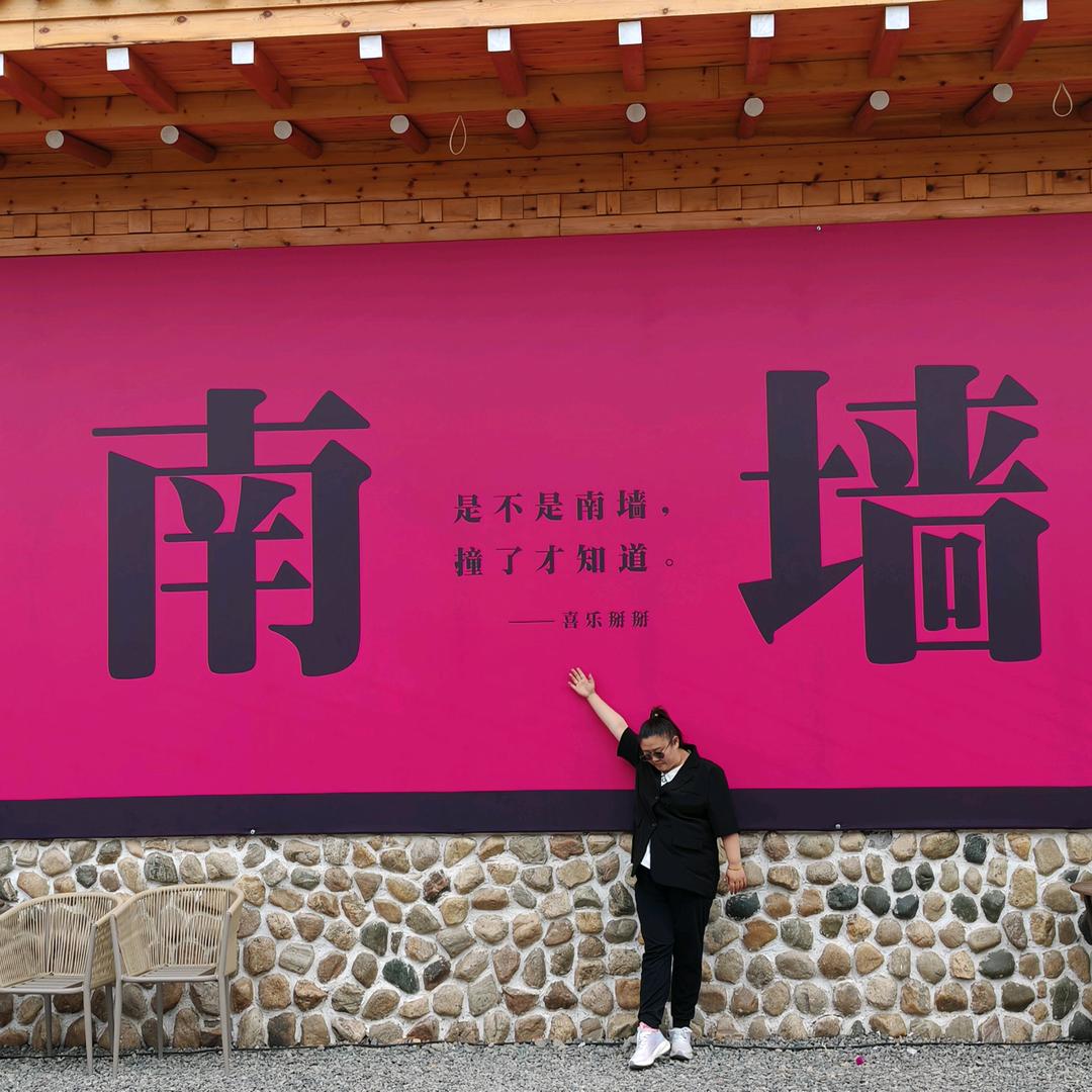 A小丫头儿