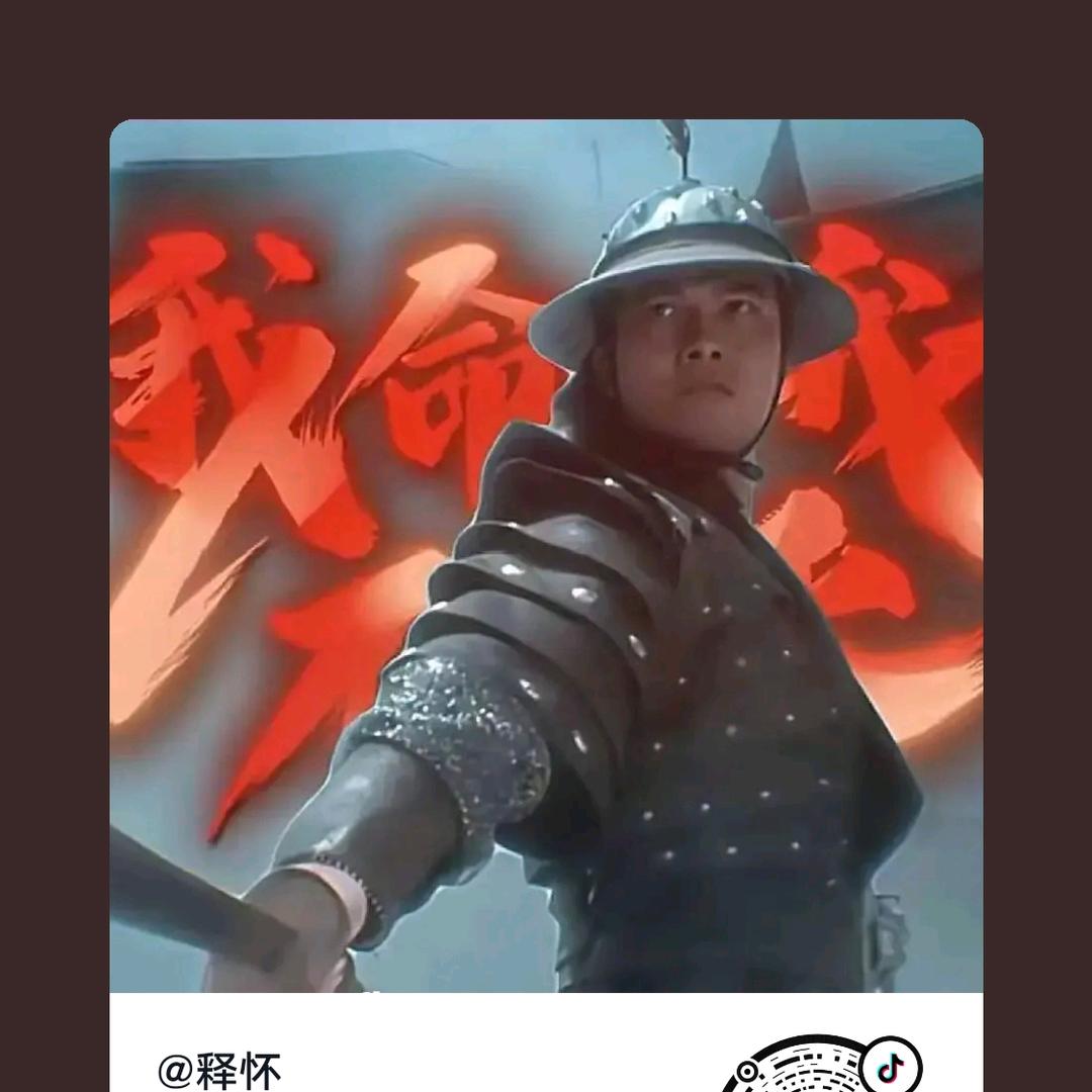 屠梦者