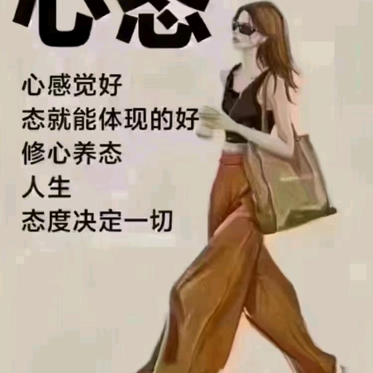 英典皮肤管理（商业街）