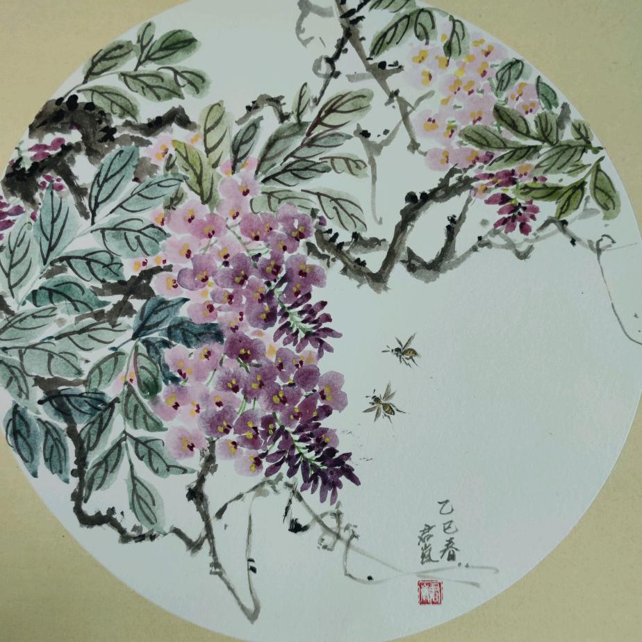 君岚
