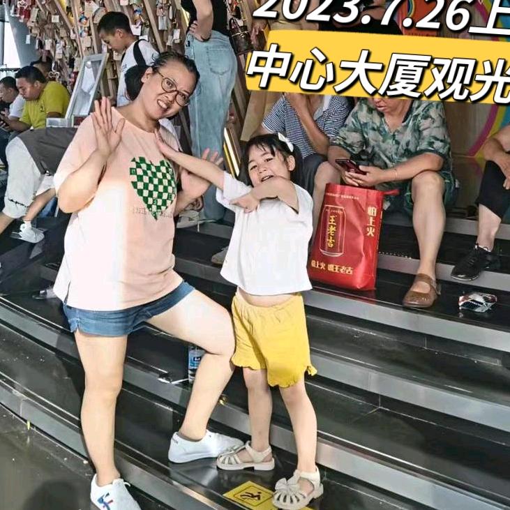 屁娃妈妈