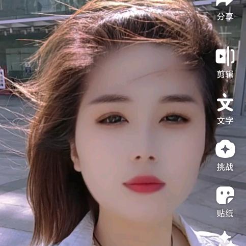 董家二姐姐